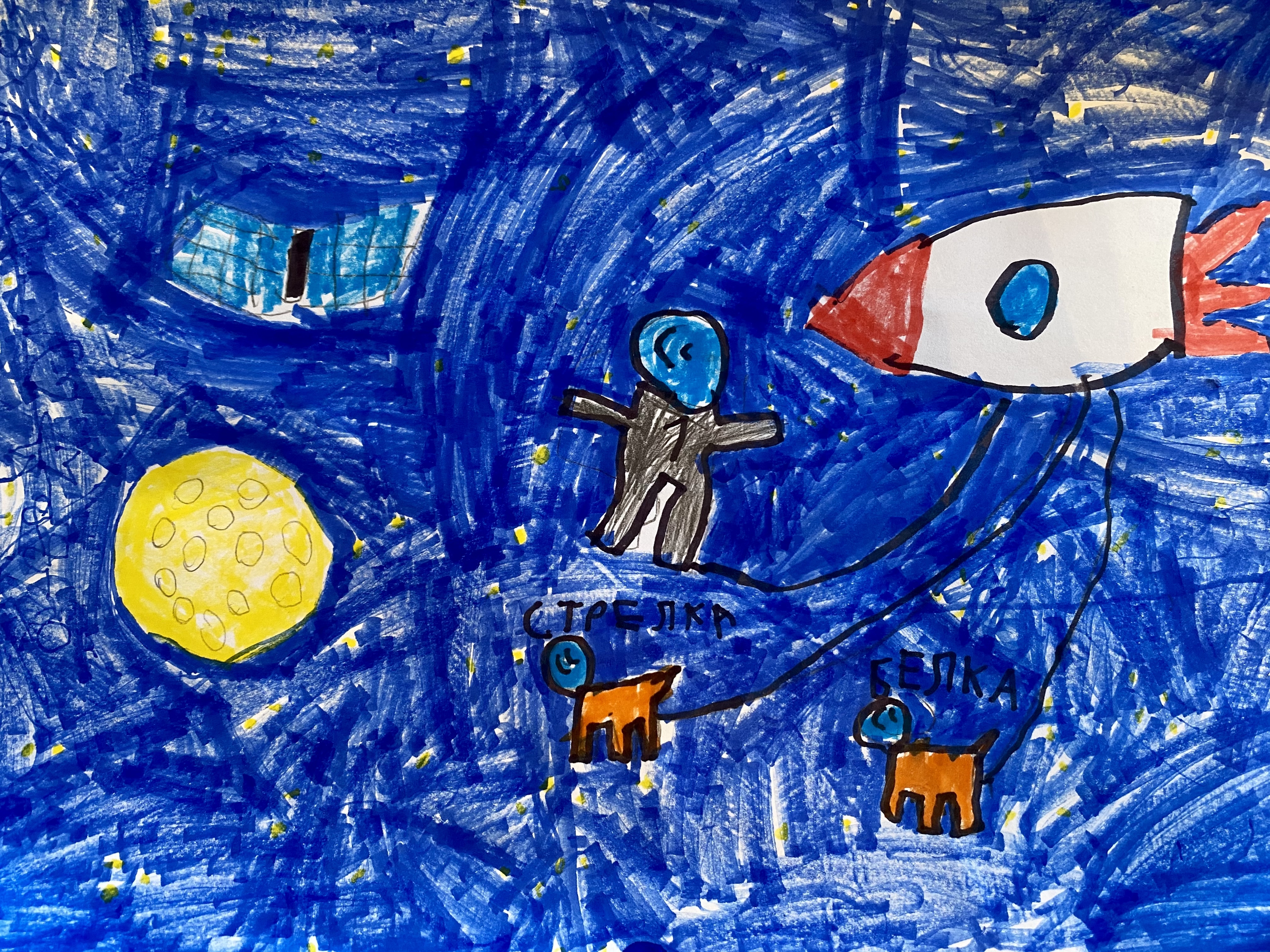 Рисунок участника Аня Петрухина, 6 лет