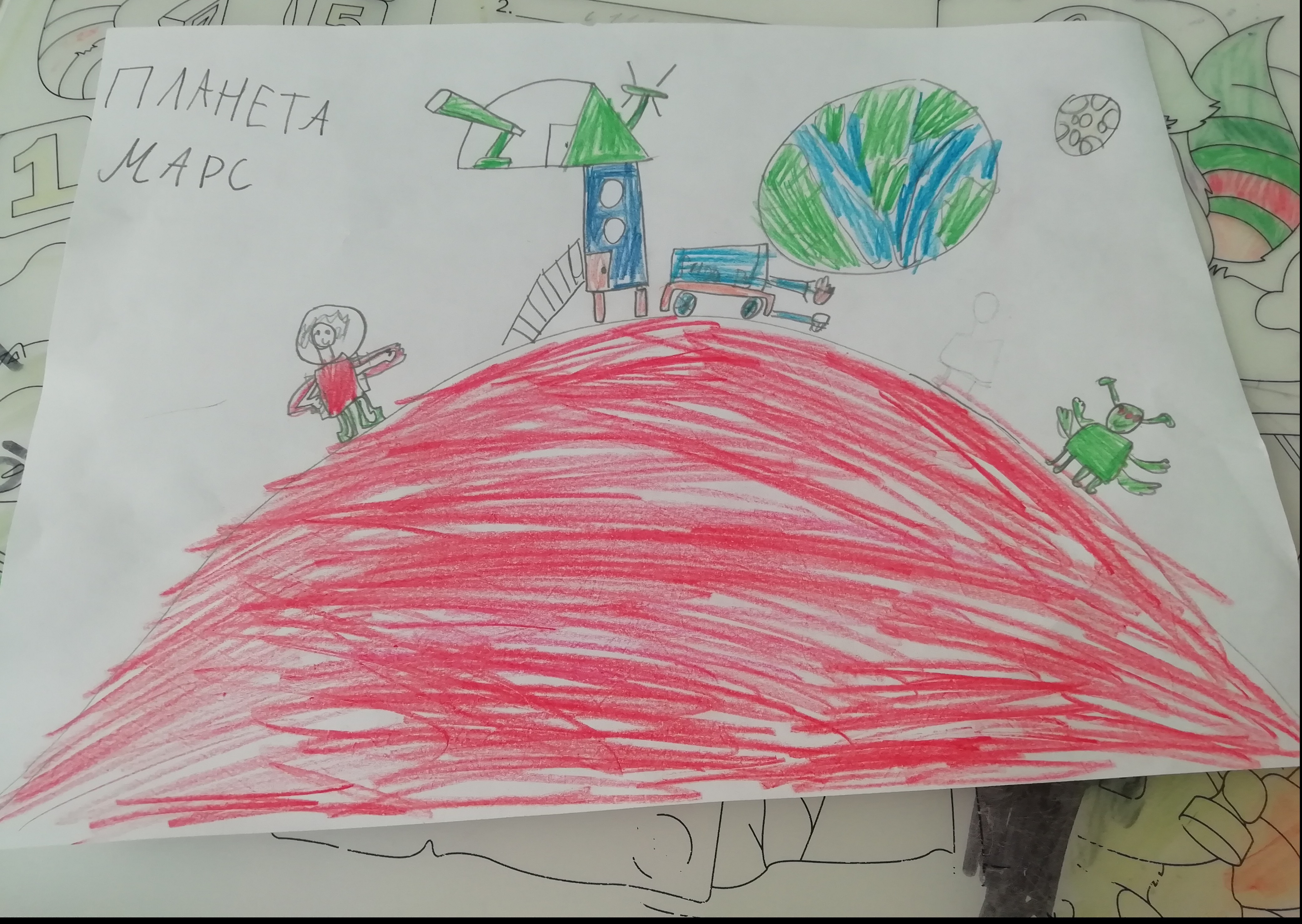 Рисунок участника Даниил Одинцов, 8 Лет