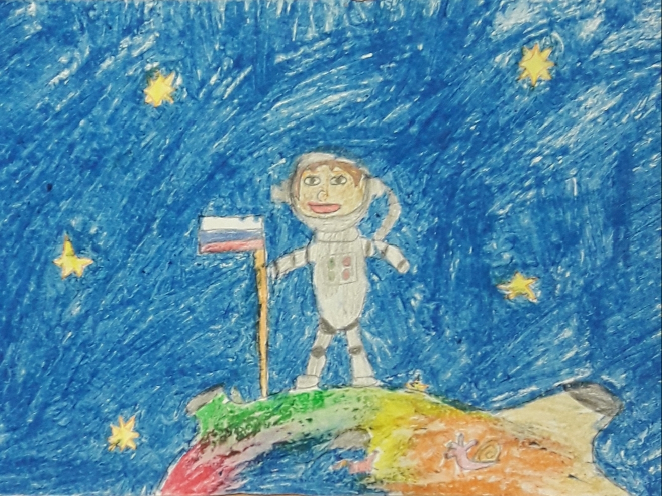 Рисунок участника Дарья Уткина, 9