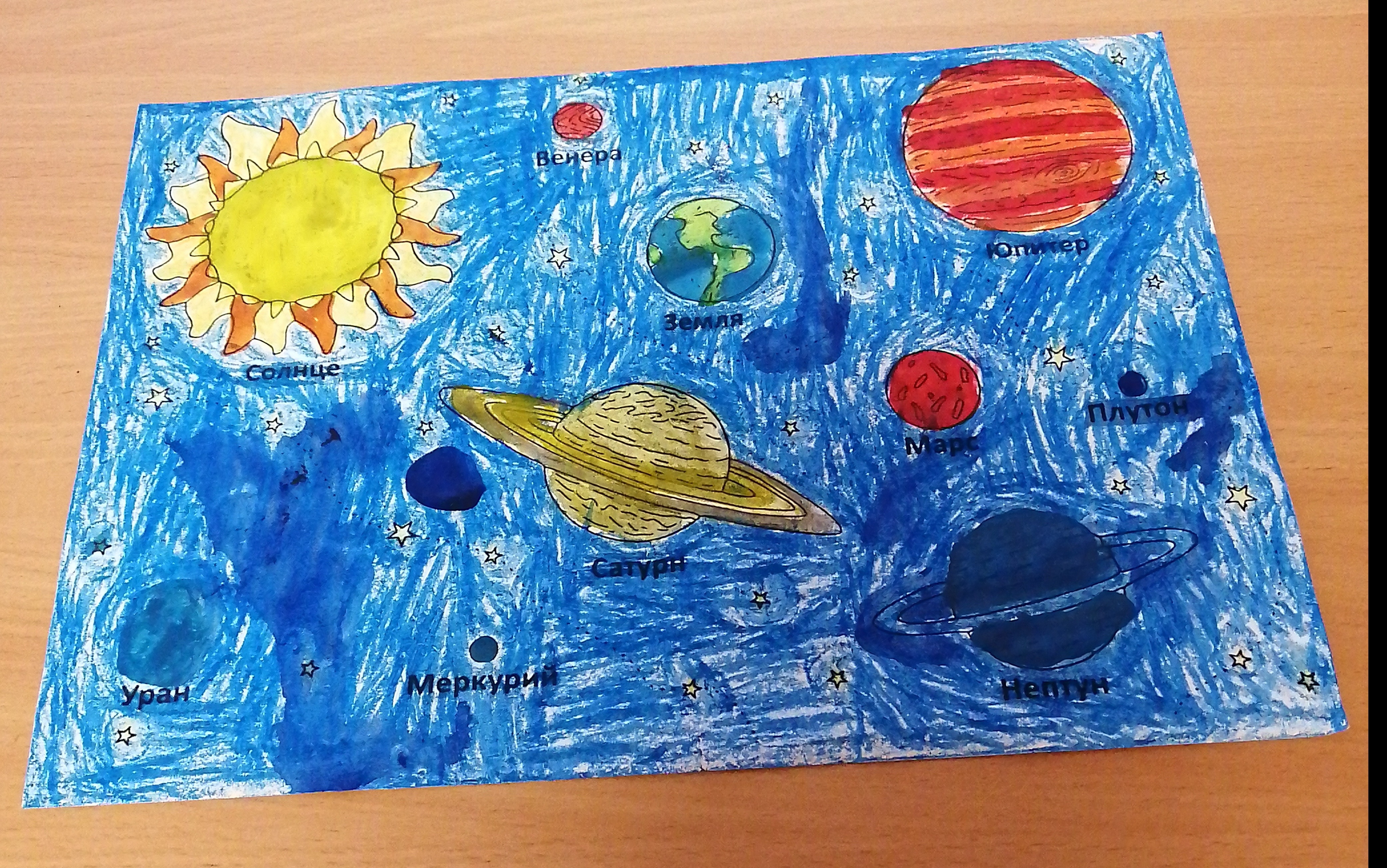 Рисунок участника Софья Ковалёва, 8