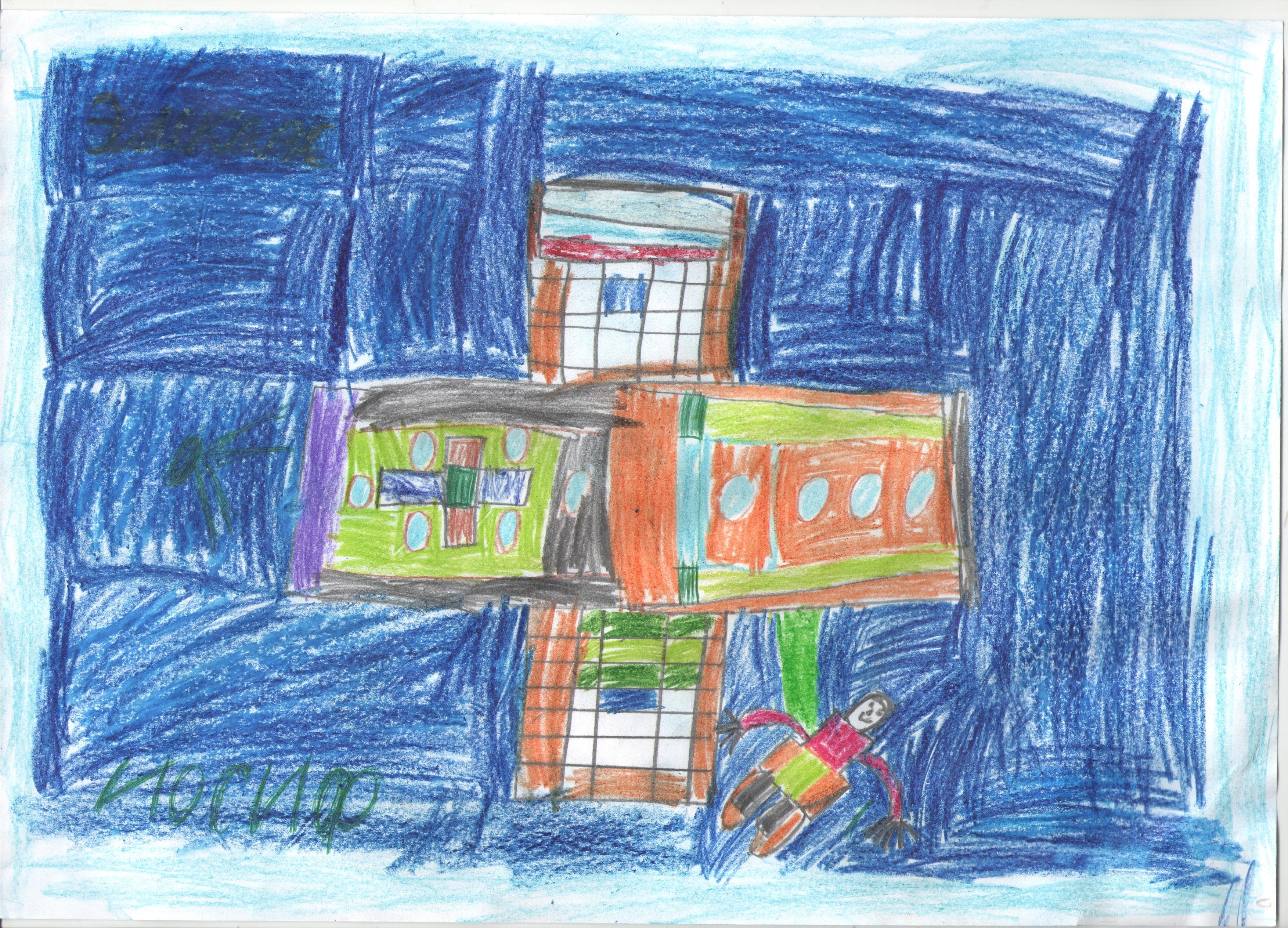 Рисунок участника Иосиф Пахолков, 8 лет