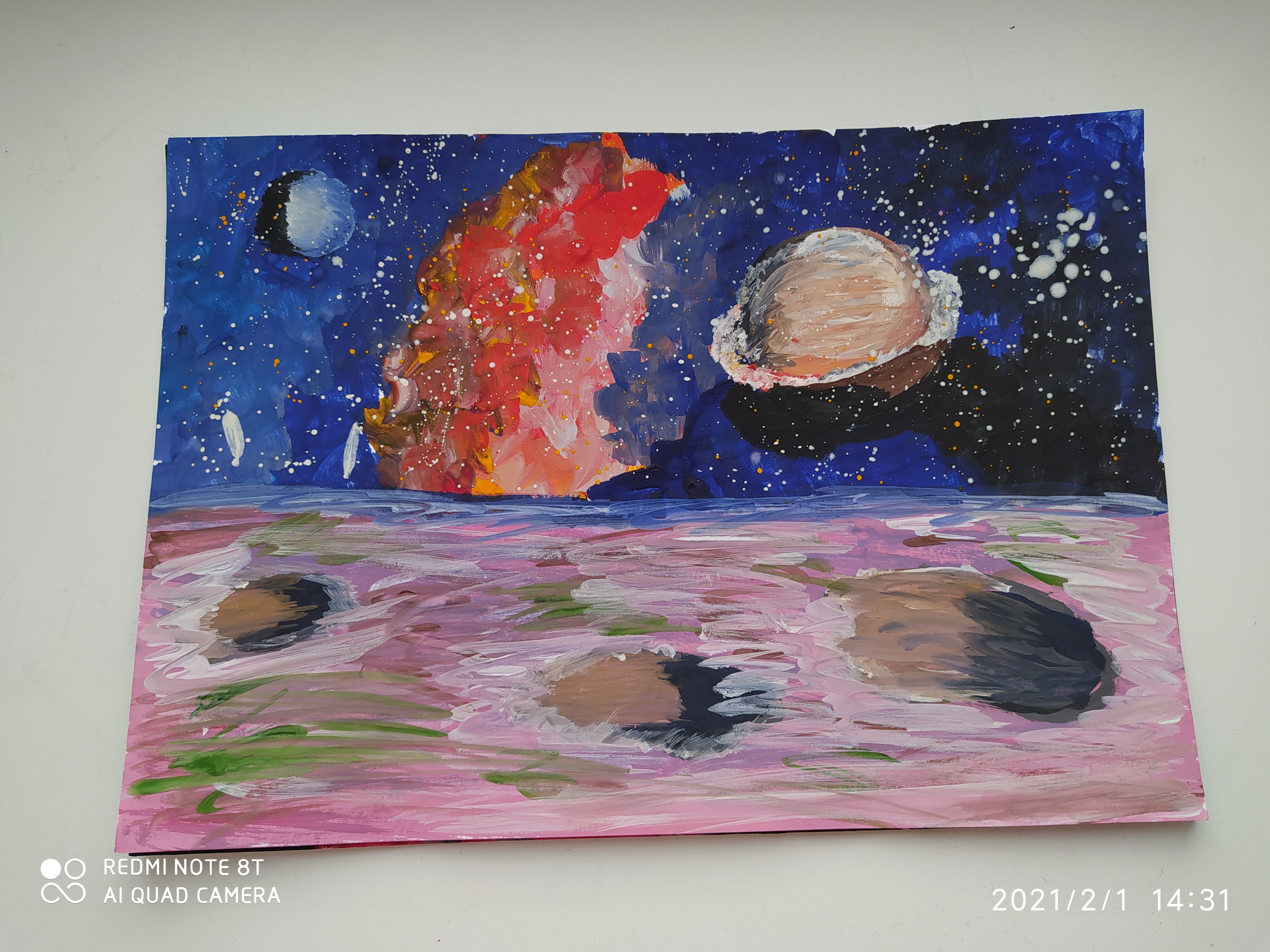 Рисунок участника Елена Куторова, 7
