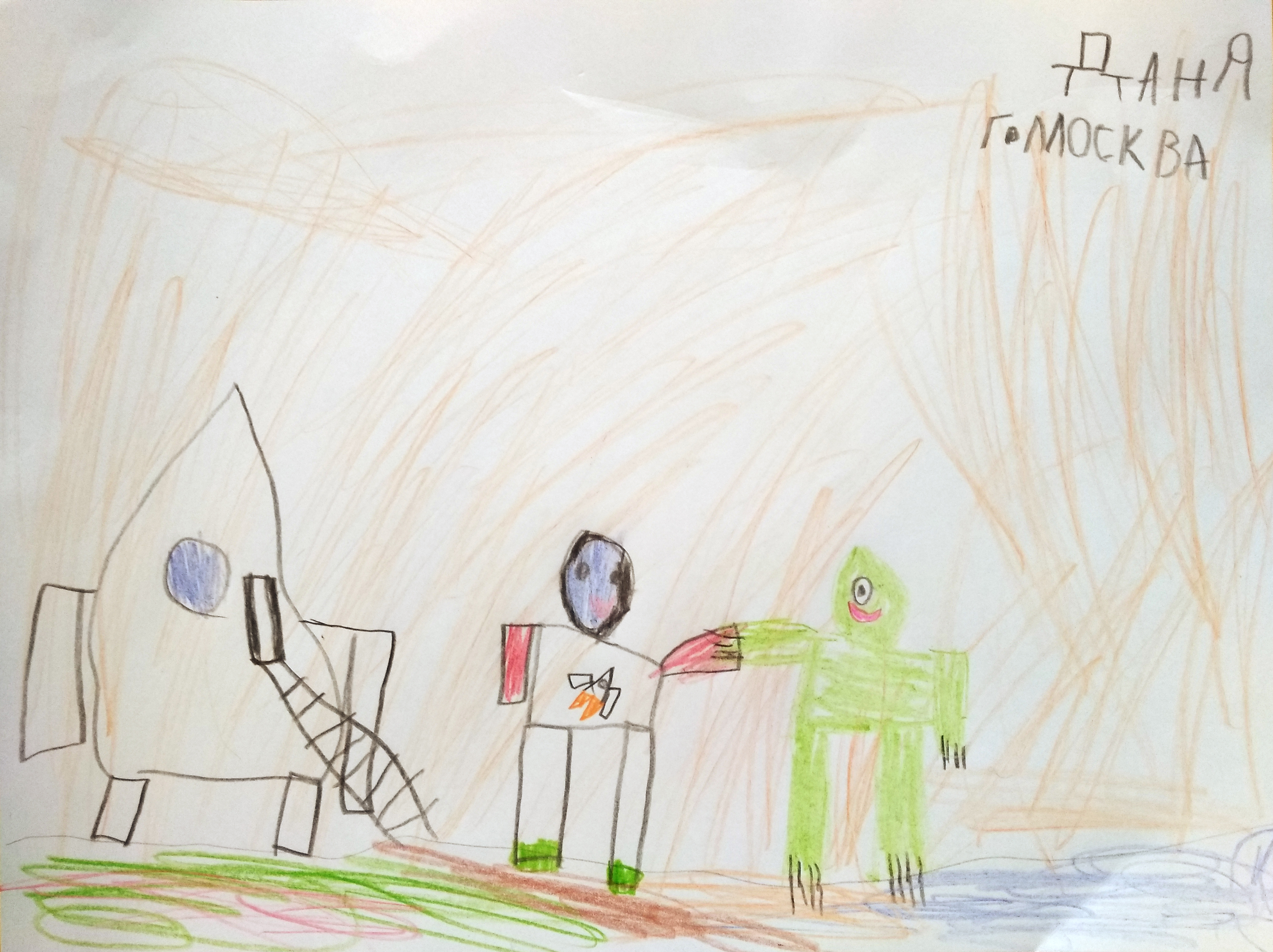 Рисунок участника Даниил Уласевич, 6