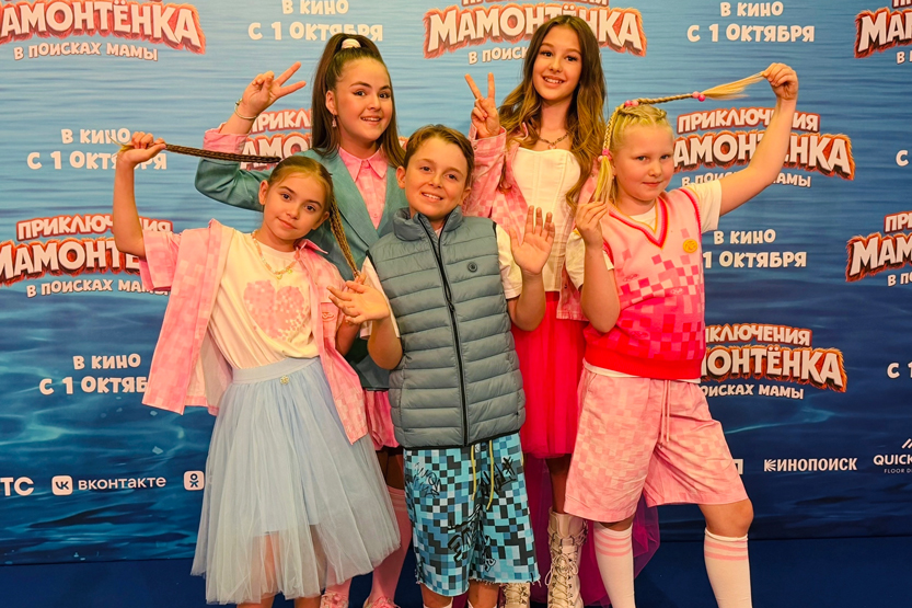 4. Без подписи